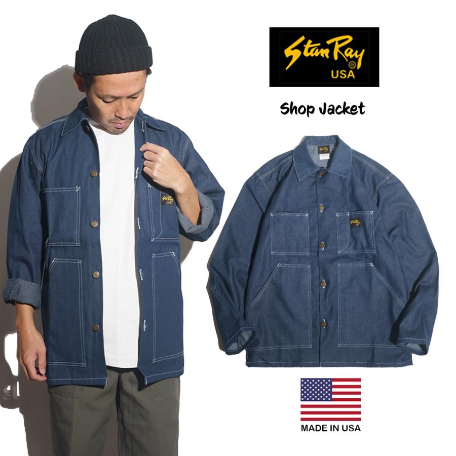 スタンレイ STAN RAY ショップジャケット ｜ メンズ XS-XXL 米国製 アメリカ製 カバーオール ワークジャケット チョアコート デニム｜jalana