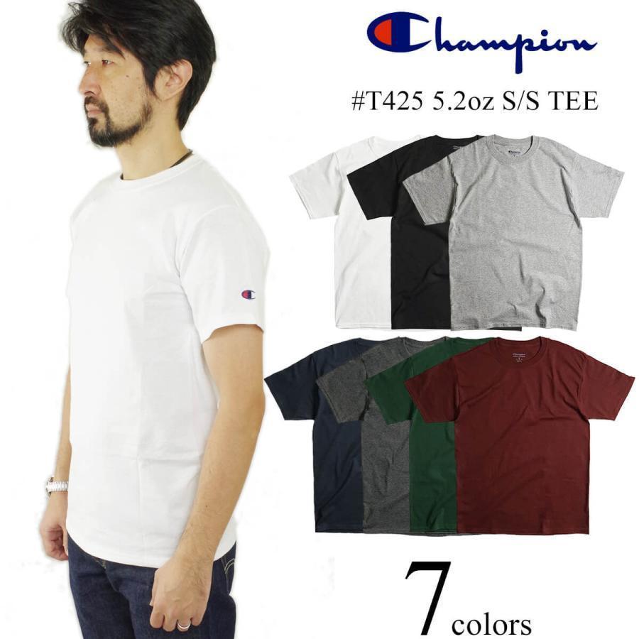 チャンピオン Champion #T425 5.2オンス 半袖 Tシャツ ビッグサイズ 大きいサイズ 無地 米国流通モデル｜jalana