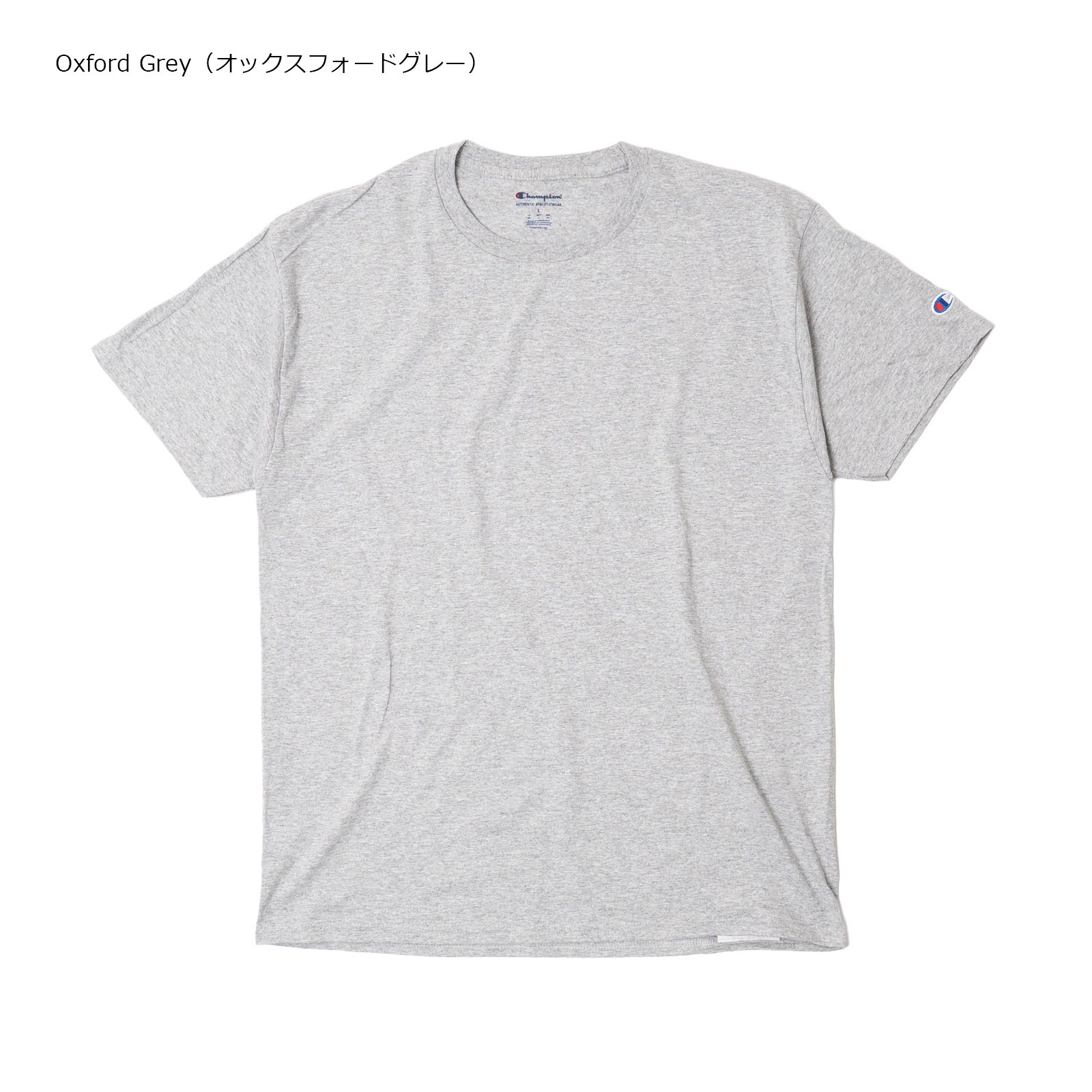 Champion（チャンピオン） 【並行輸入品 本国企画】チャンピオン #T425