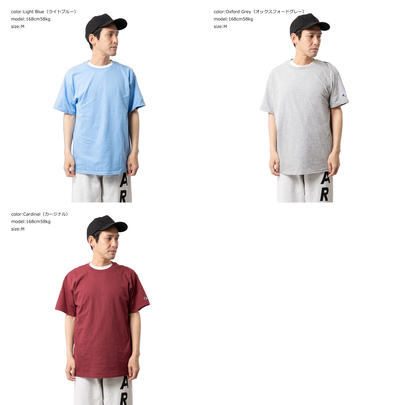 Champion（チャンピオン） 【並行輸入品 本国企画】チャンピオン #T425
