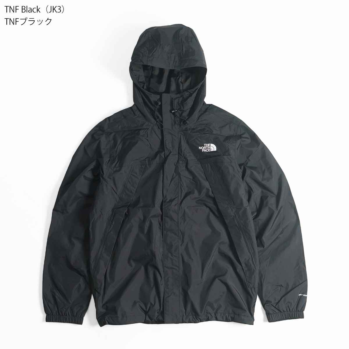 THE NORTH FACE メンズマウンテンパーカー（色：グレー系）の商品一覧