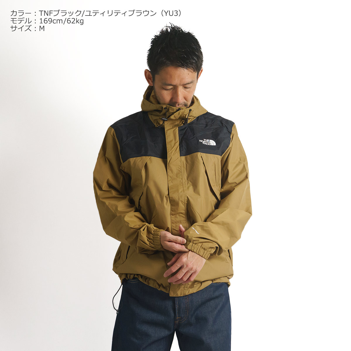 THE NORTH FACE メンズマウンテンパーカー（色：イエロー系）の商品