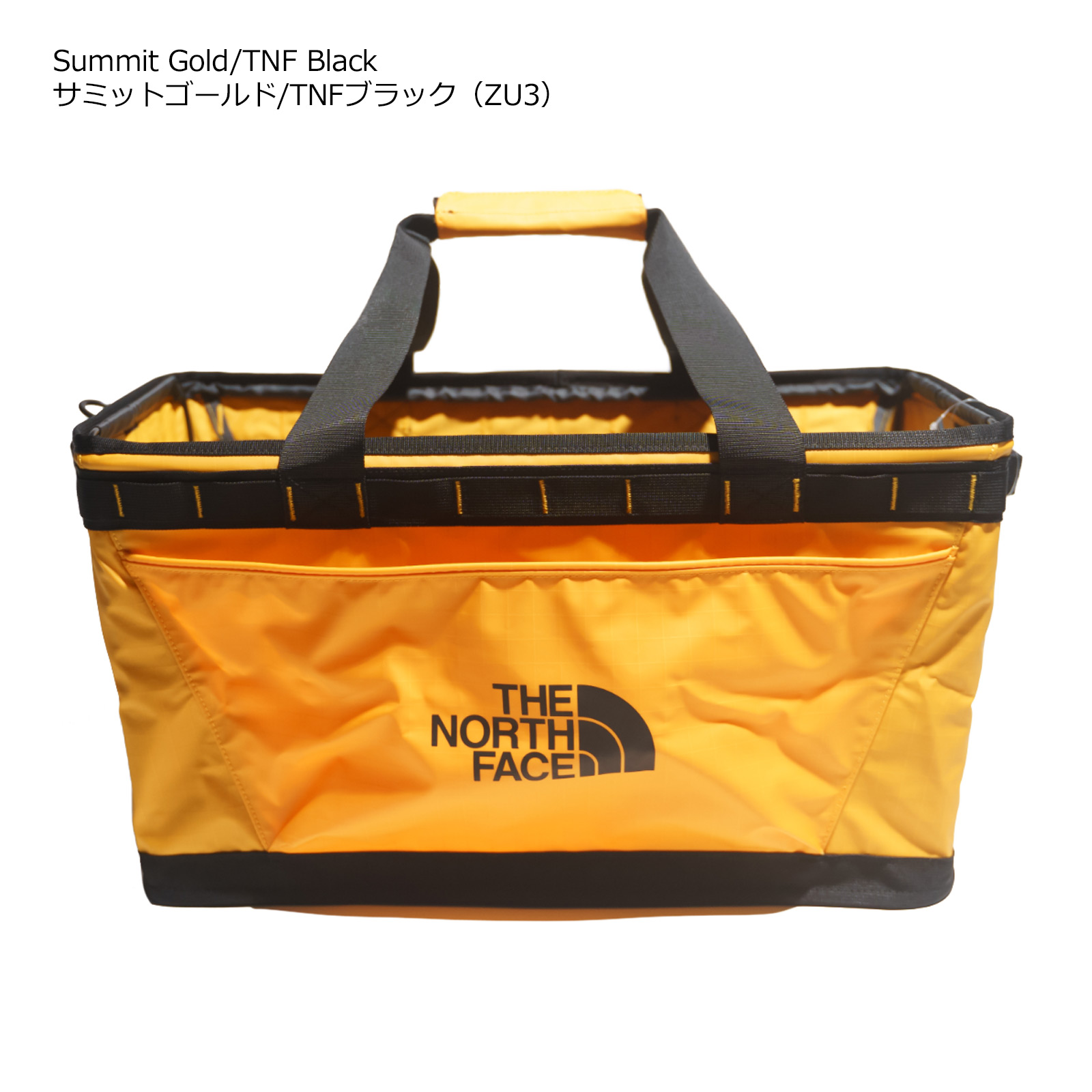 ザ ノースフェイス THE NORTH FACE ベースキャンプギアビン Sサイズ ｜ 52.5L 日本未発売 ギアバッグ ギアボックス コンテナ  ストレージ バスケット