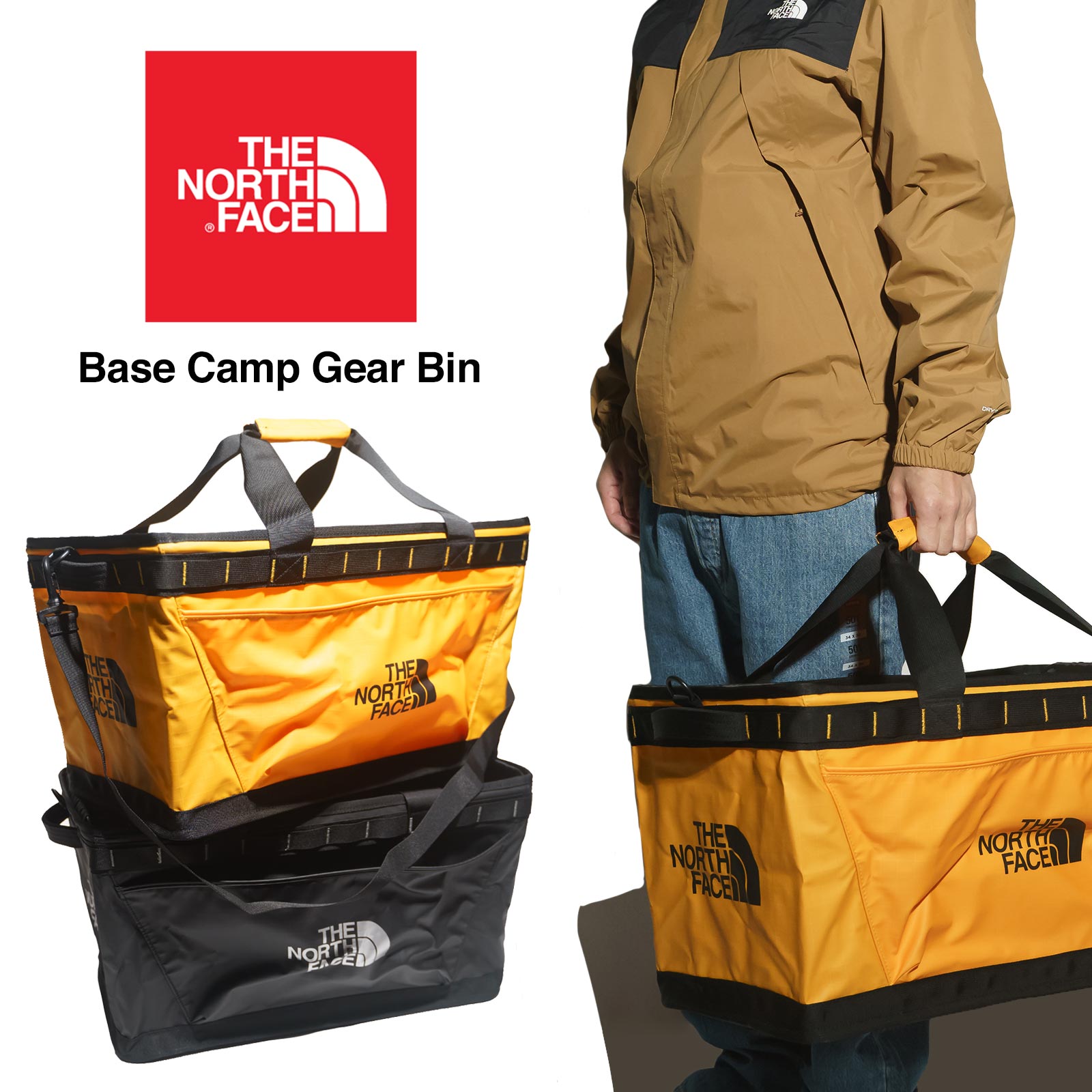 ザ ノースフェイス THE NORTH FACE ベースキャンプギアビン Sサイズ ｜ 52.5L 日本未発売 ギアバッグ ギアボックス コンテナ  ストレージ バスケット