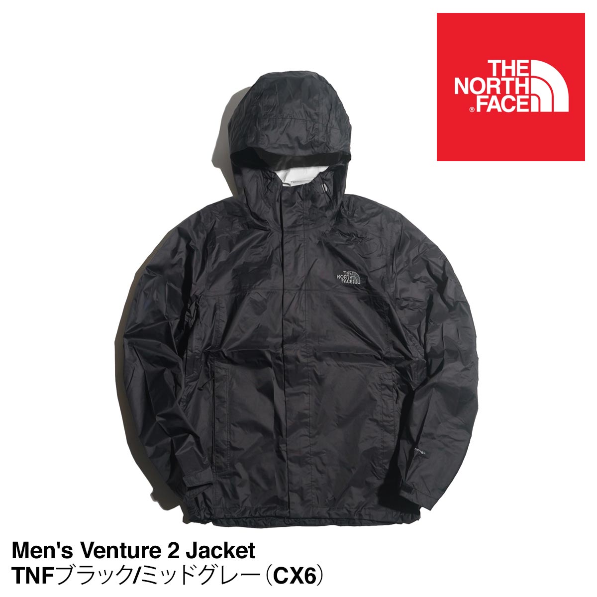 ザ ノースフェイス THE NORTH FACE ベンチャー2 ジャケット 日本未発売 VENTURE2 JACKET シェル パーカー メンズ  XS-XXXL