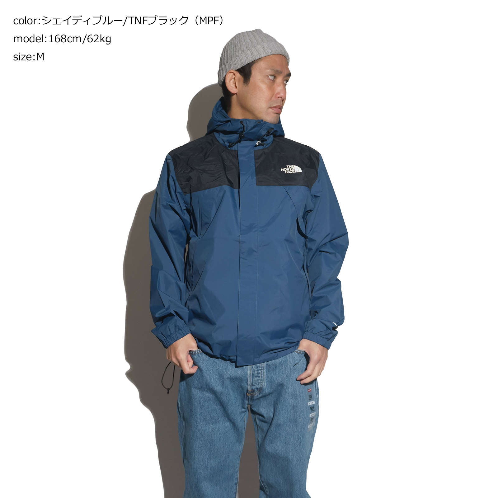 THE NORTH FACE メンズマウンテンパーカー（色：ネイビー系）の商品 