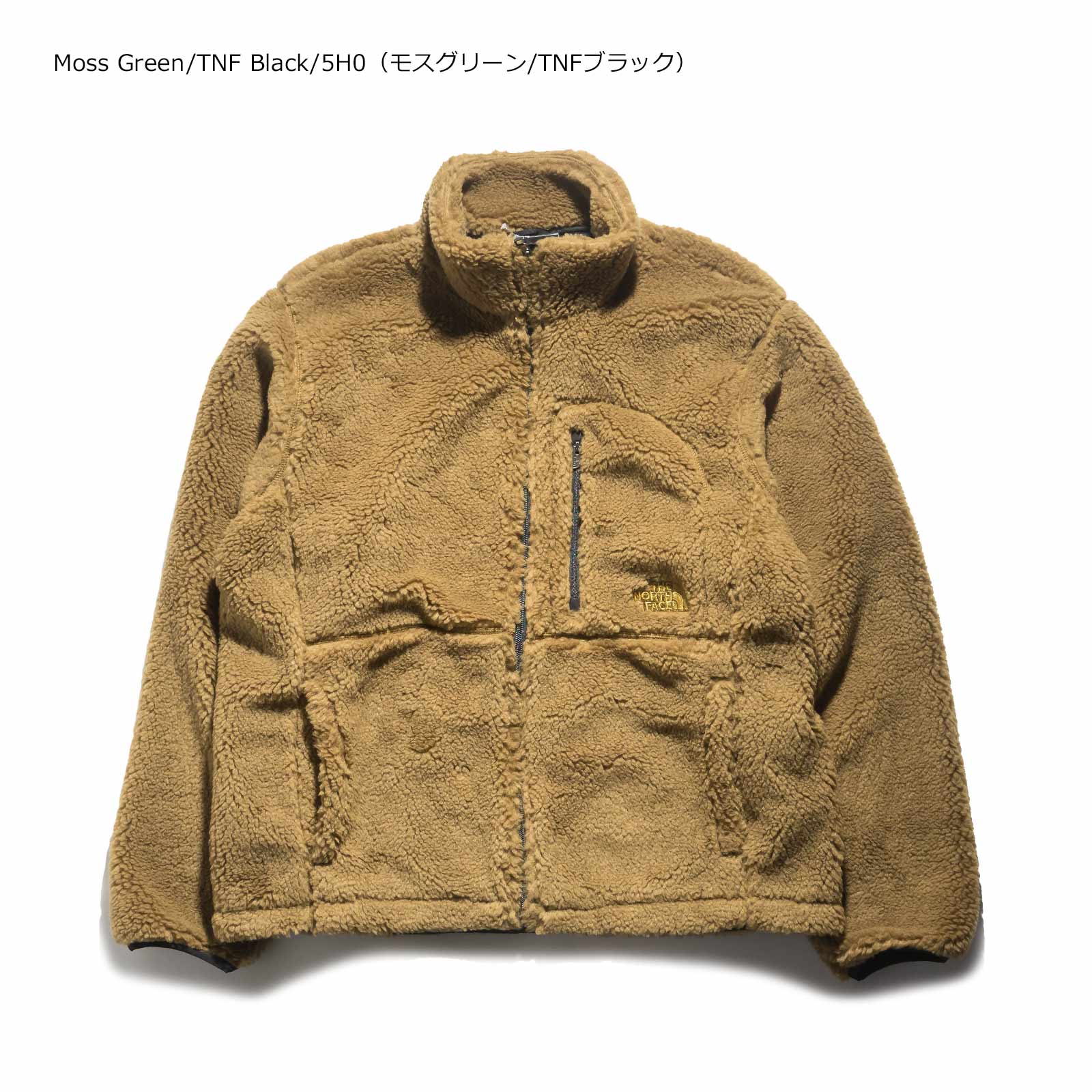 ザ ノースフェイス THE NORTH FACE メンズ エクストリームパイルフルジップジャケット2 ｜ S-XXL NF0A88Y5 フリース ジャケット ハイパイル ボア ファー 裏地付き : thece-pilful2 : Jalana(ジャラーナ) - 通販 - Yahoo!ショッピング