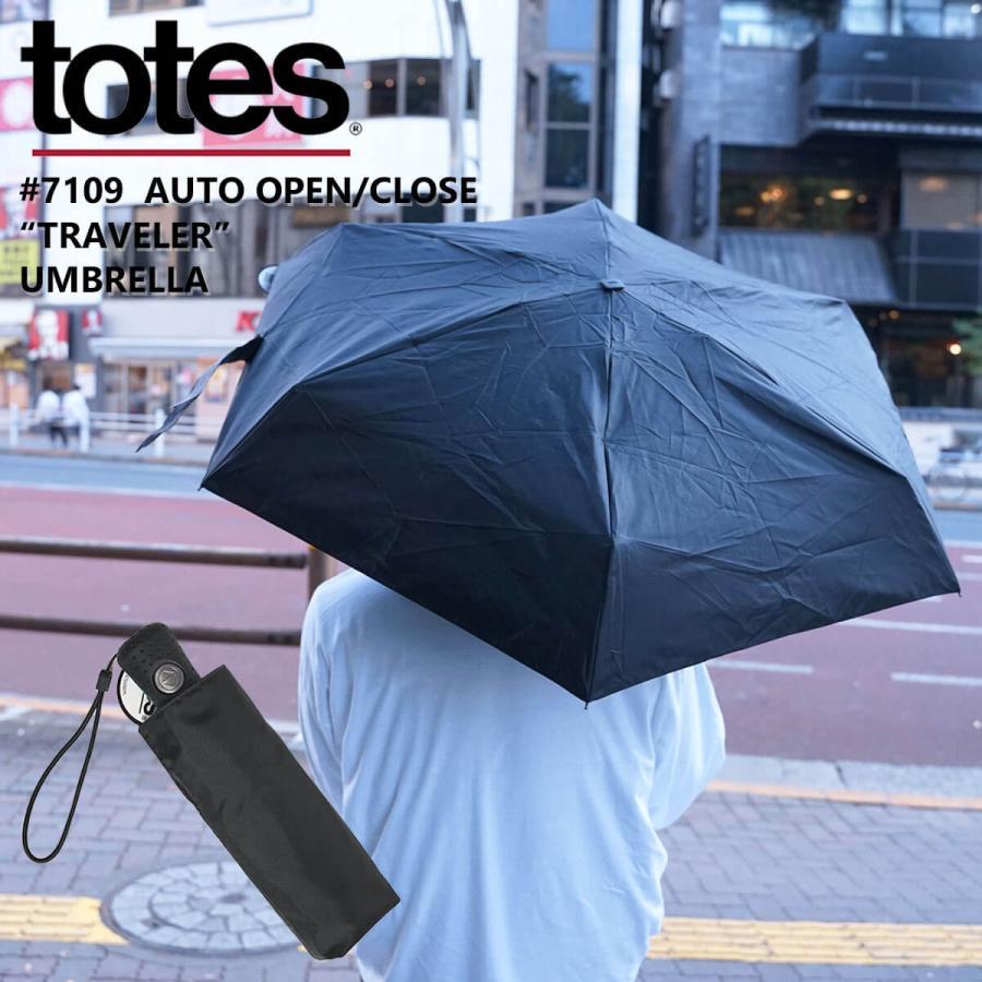 totes 折りたたみ傘の通販・価格比較 - 価格.com