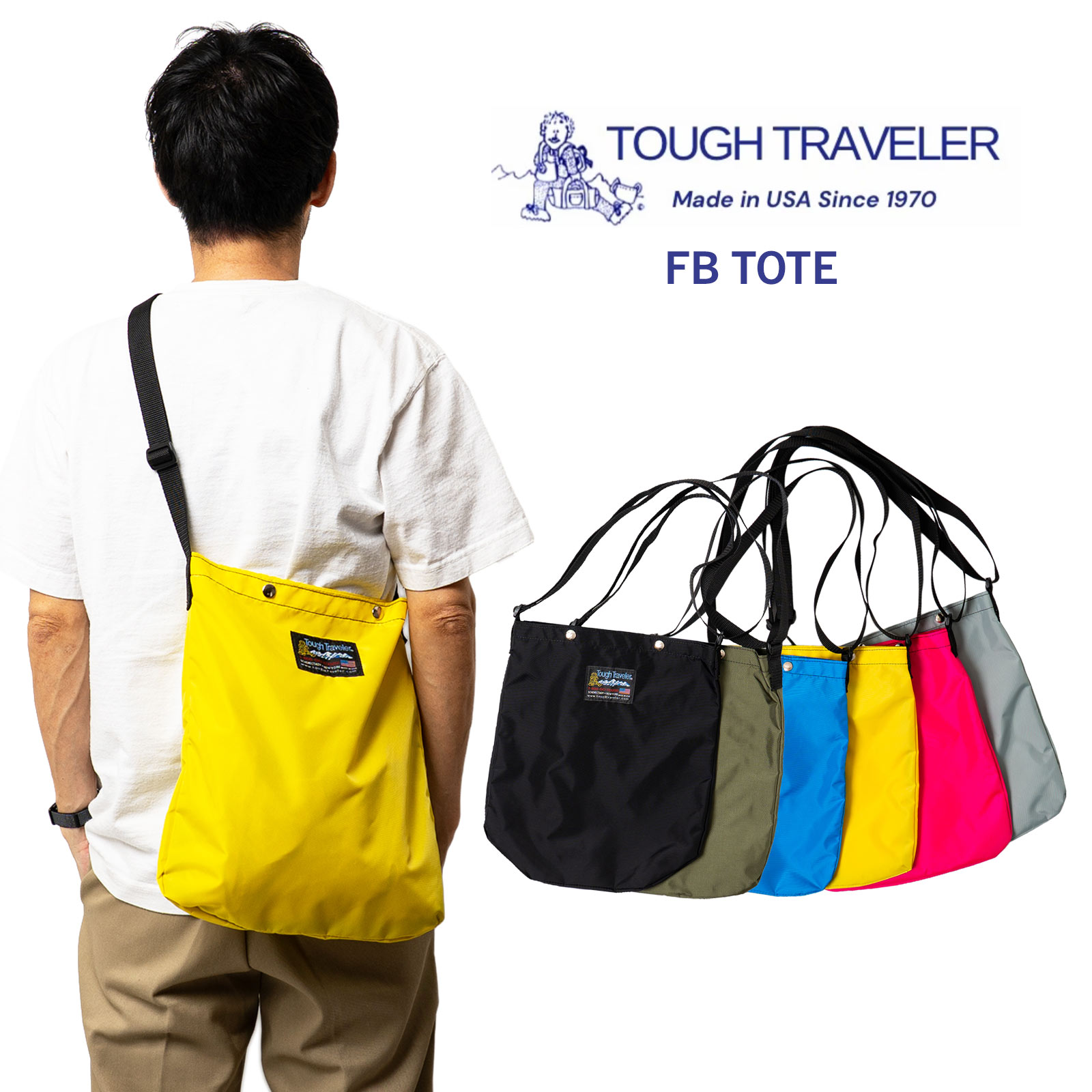Tough Traveler（タフトラベラー） TOUGH TRAVELER FBトート ｜ メンズ