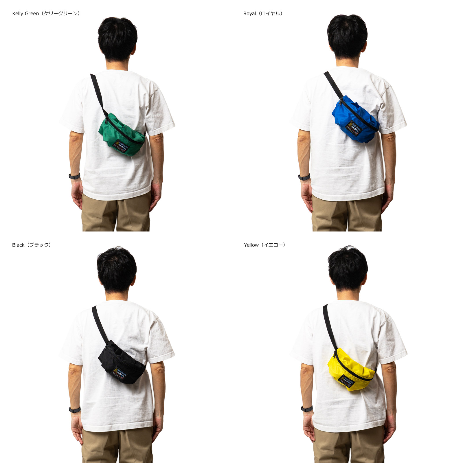 Tough Traveler（タフトラベラー） サニーサイド ウエストバッグ