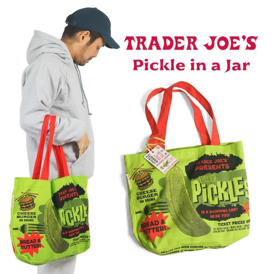 Trader Joe’s エコバック pickles