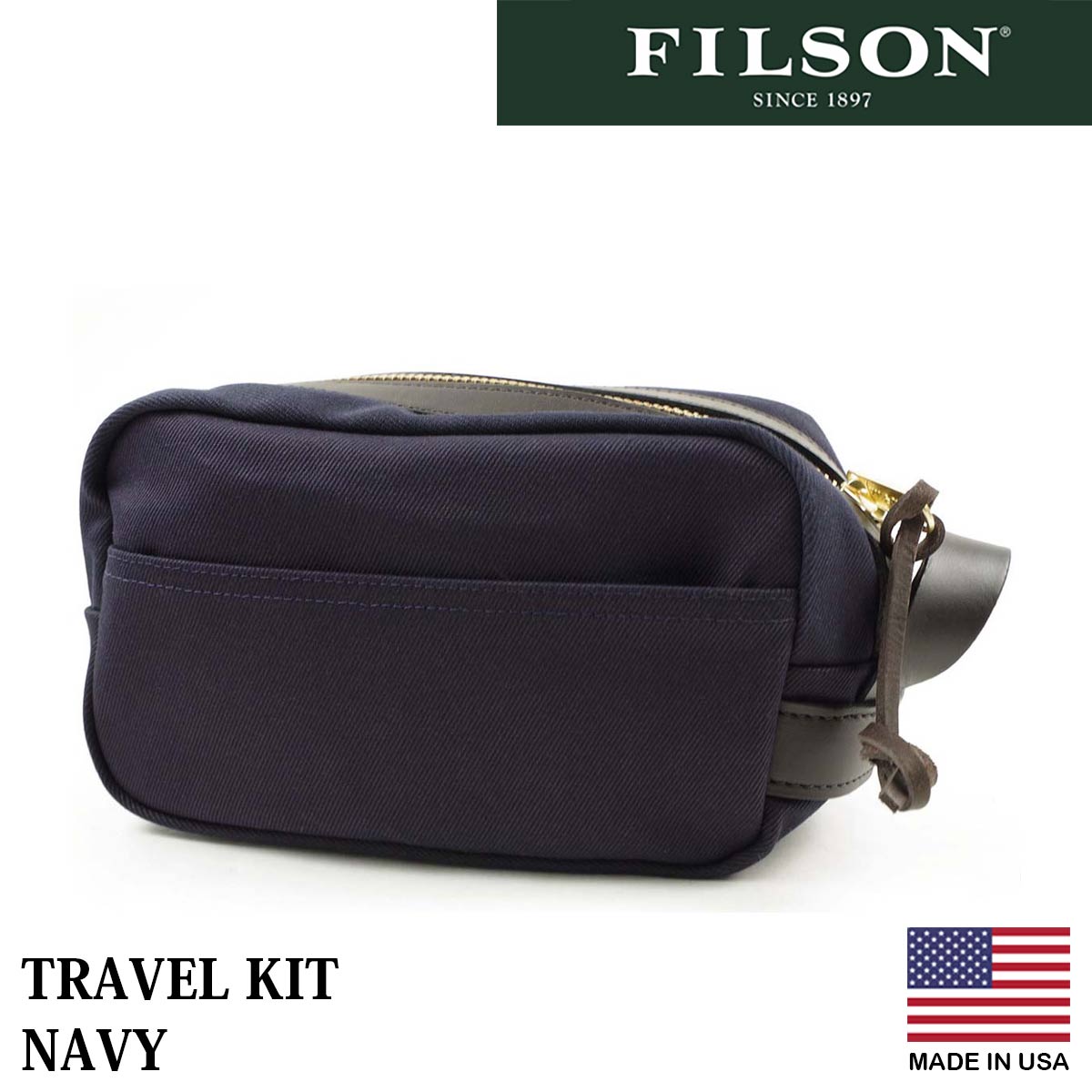 フィルソン FILSON トラベル キット アメリカ製 米国製 TRAVEL KIT ポーチ