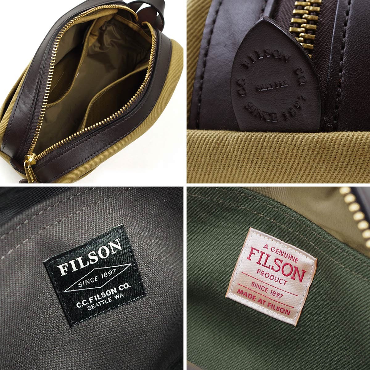 フィルソン FILSON トラベル キット アメリカ製 米国　ポーチ