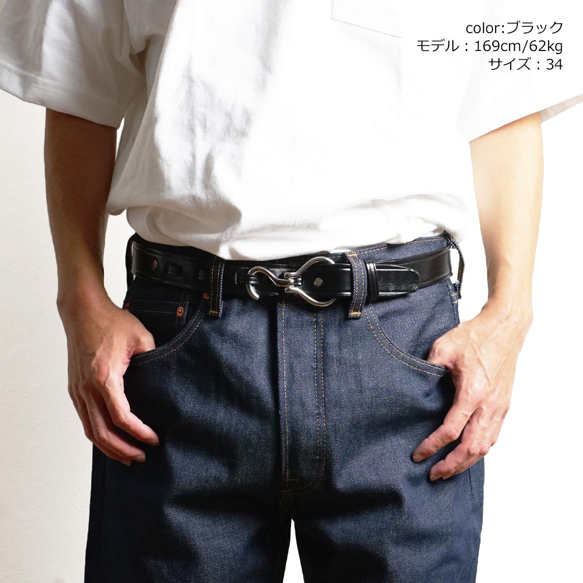 充実の品 LEATHER TORY / がーくん 30インチ Belt Creased 1 小物 