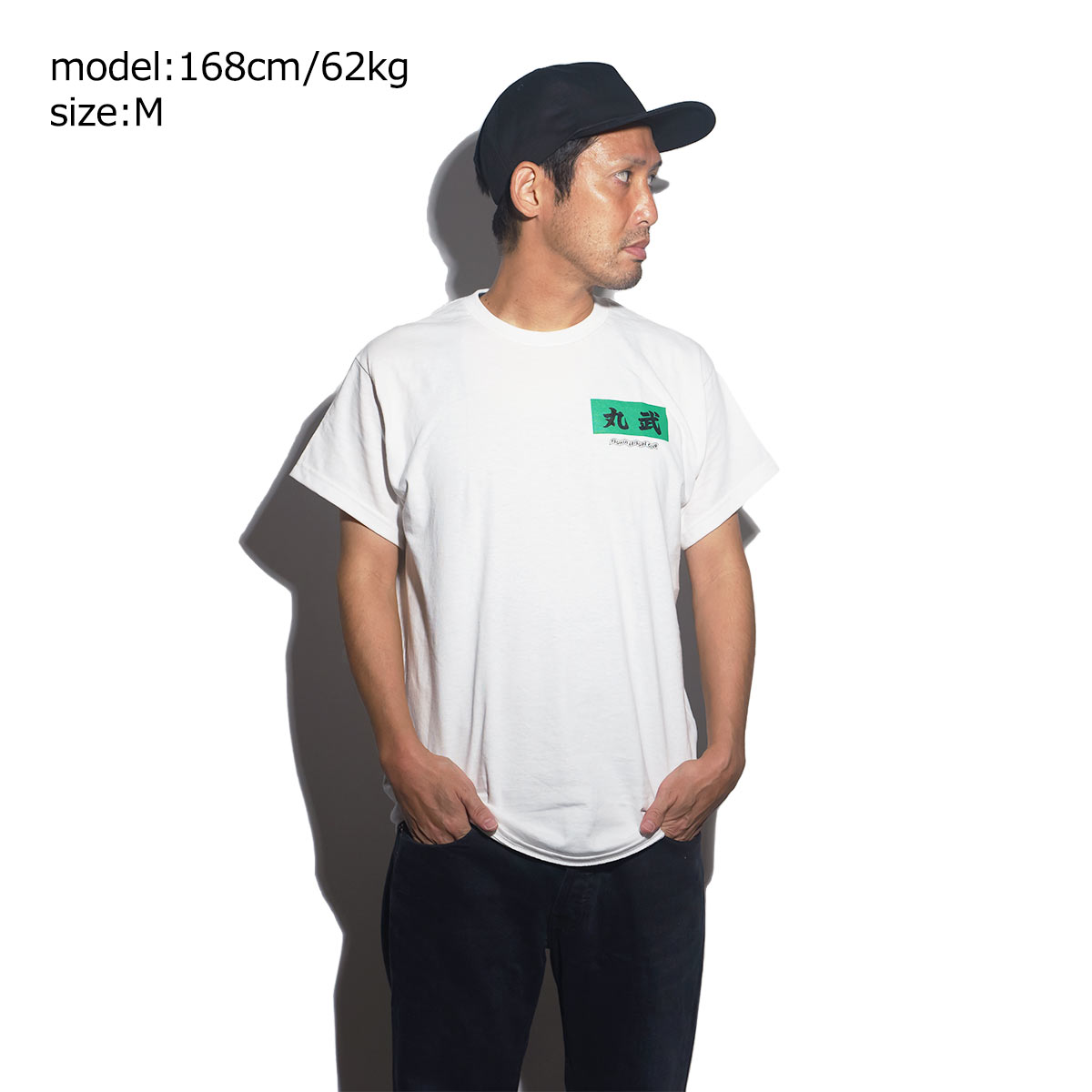 ウエノレジャークラブ UENO LEISURE CLUB 半袖 Tシャツ MARUTAKE T