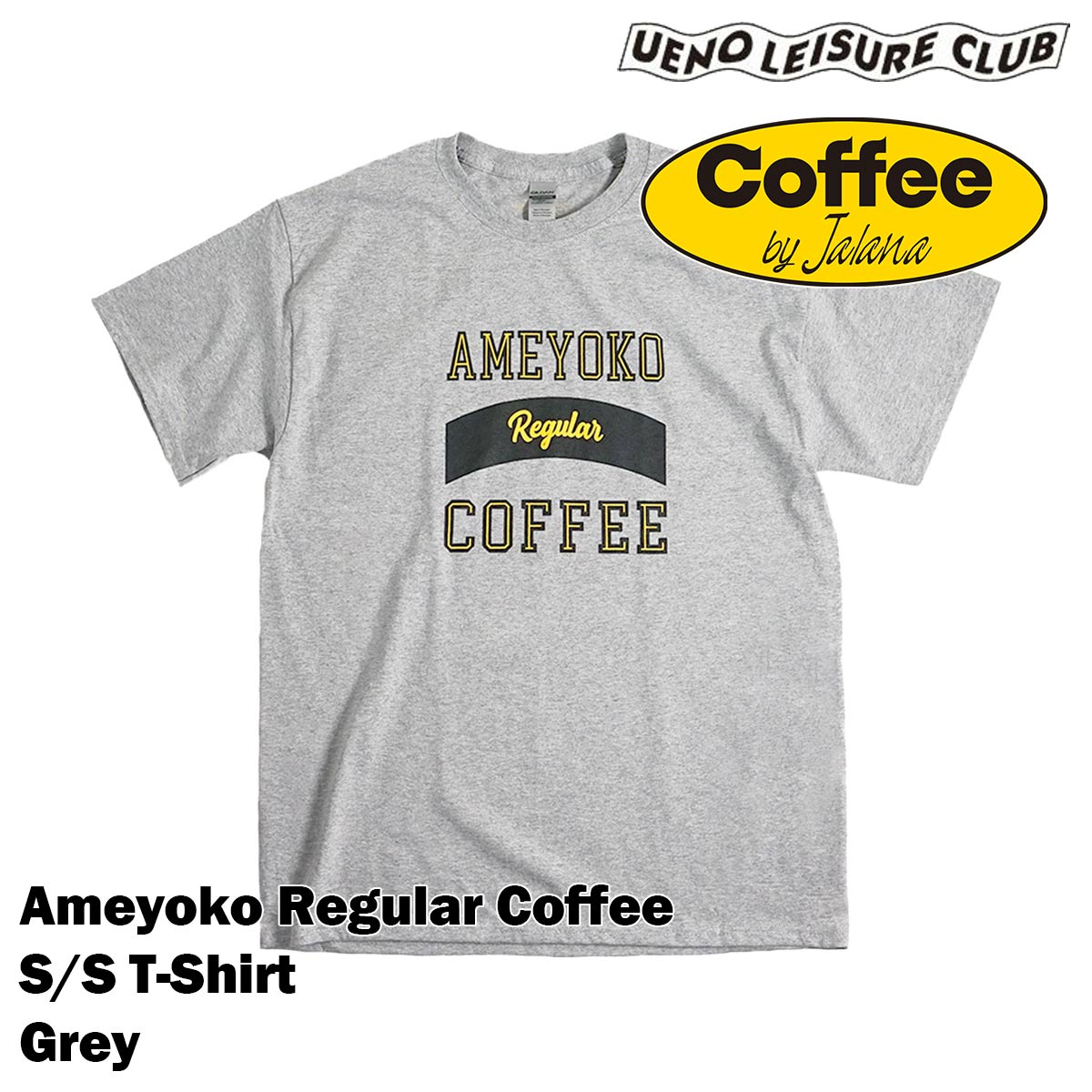 ウエノレジャークラブ UENO LEISURE CLUB Coffee by Jalana AMEYOKO Regular COFFEE 半袖 Tシャツメンズ レディース ユニセックス M-XXL ギルダン｜jalana｜02