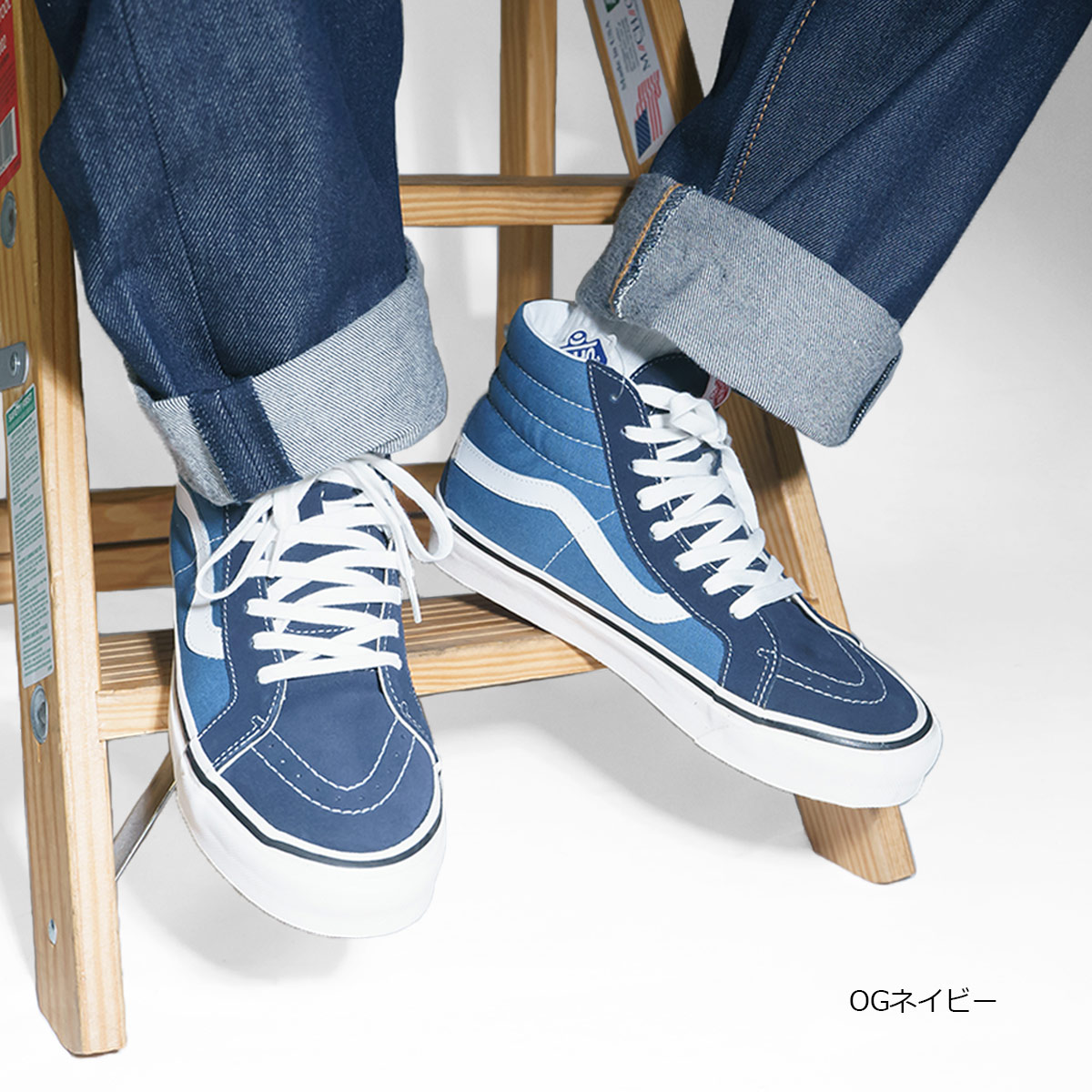 バンズ VANS USA企画 アナハイムファクトリーコレクション スケートハイ 38DX 8-12インチ VANS ANAHEIM FACTORY  SK8-HI ハイトップ スケハイ : vans-sk8hi38dx : Jalana(ジャラーナ) - 通販 - Yahoo!ショッピング