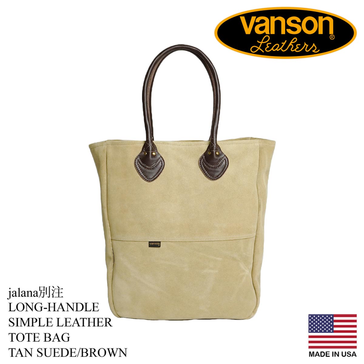 VANSON メンズバッグの商品一覧｜ファッション 通販 - Yahoo!ショッピング