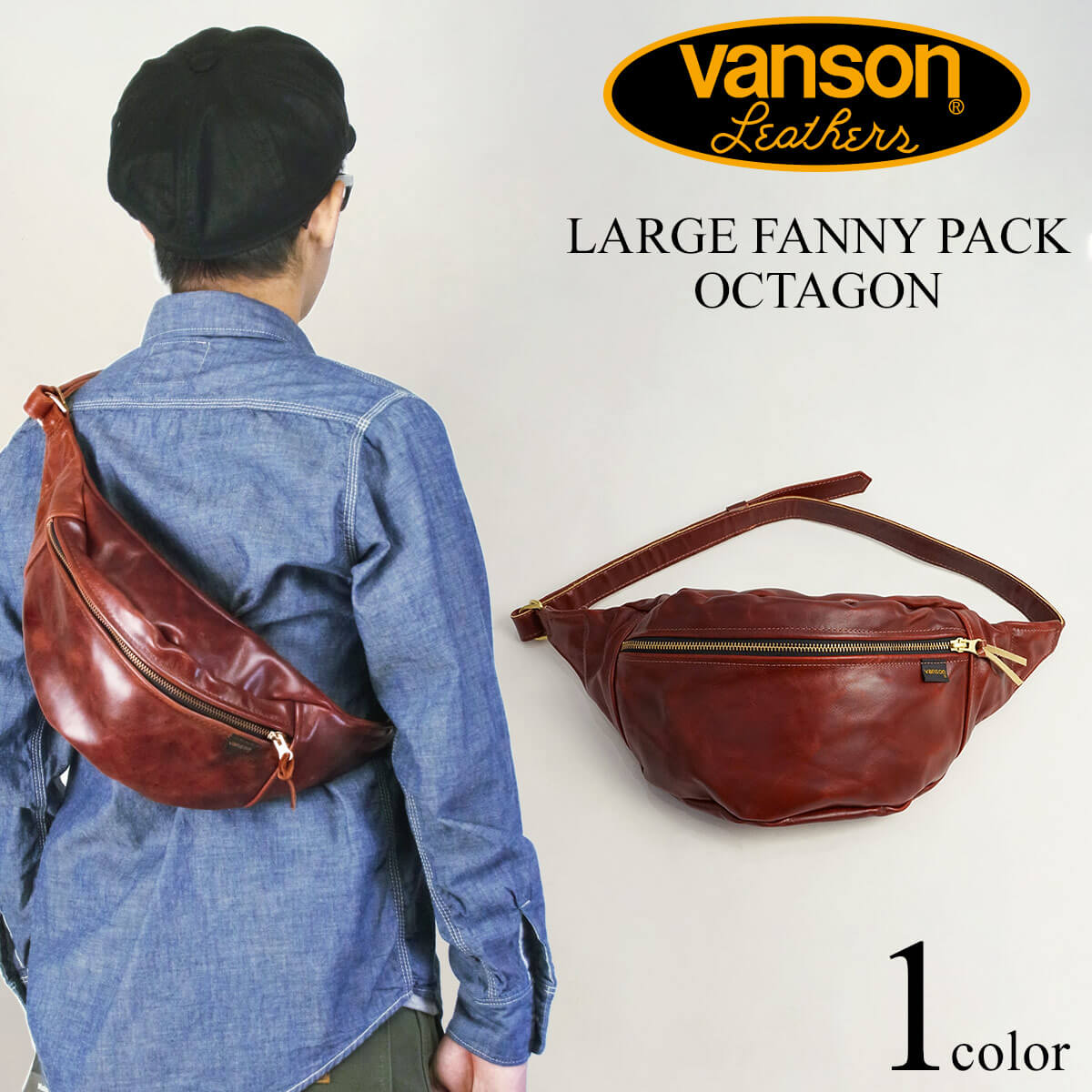 バンソン VANSON レザー ポーチ ラージ ファニーパック オクタゴンLARGE FANNY PACK｜jalana