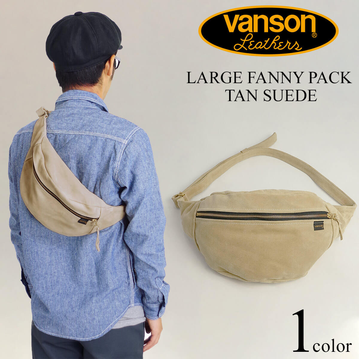 バンソン VANSON レザー ポーチ ラージ ファニーパック タンスエード ｜ 定番 メンズ レディース ユニセックス LARGE FANNY  PACK 別注 シンプル 本革 革 バッグ