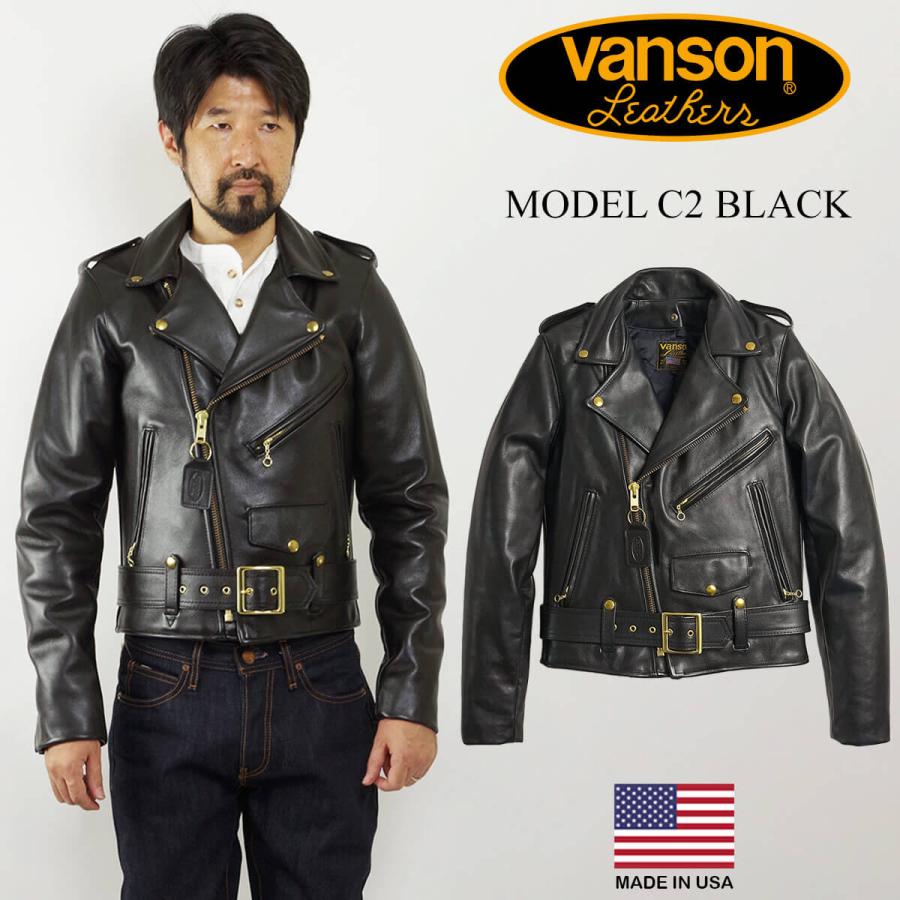 バンソン VANSON C2 ダブル ライダース ブラック アメリカ製 米国製 レザージャケット 革ジャン｜jalana