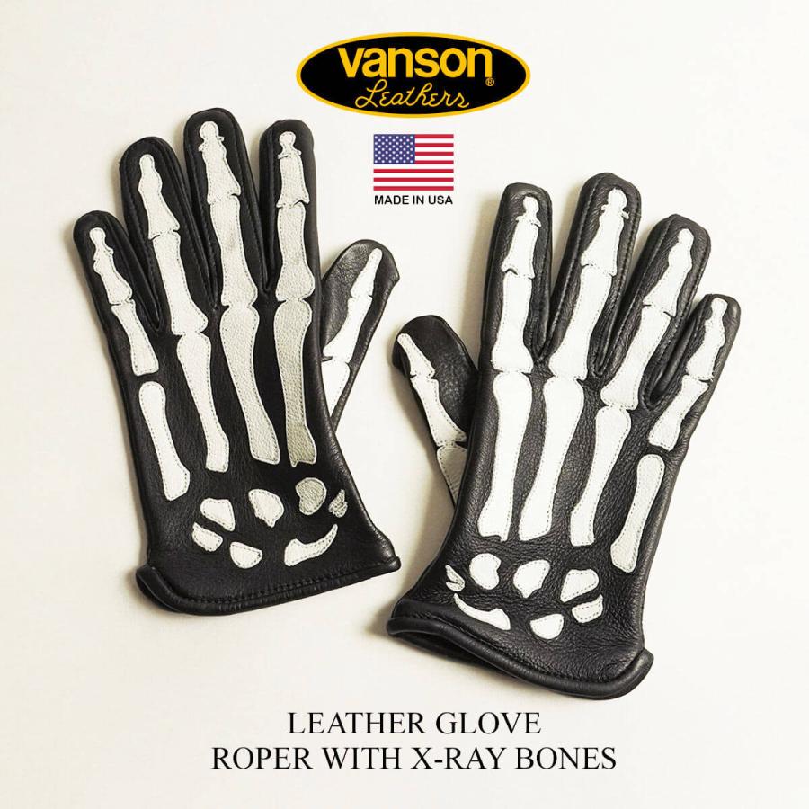 バンソン VANSON レザーグローブ ローパー Xレイ ボーンズ ブラック/ホワイト MADE IN USA Roper With X-ray  Bones 手袋