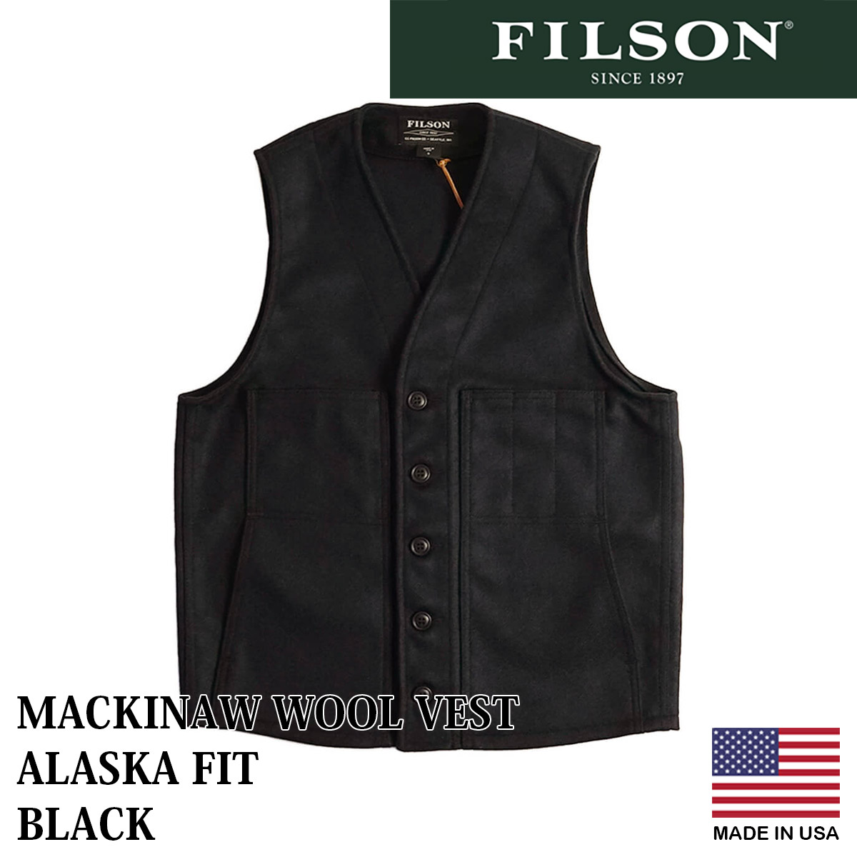 フィルソン FILSON マッキーノ ウール ベスト ｜ メンズ アメリカ製 MACKINAW WOOL VEST MADE IN USA  バージンウール100％ 耐風 保温 防水 耐久 単色 チェック