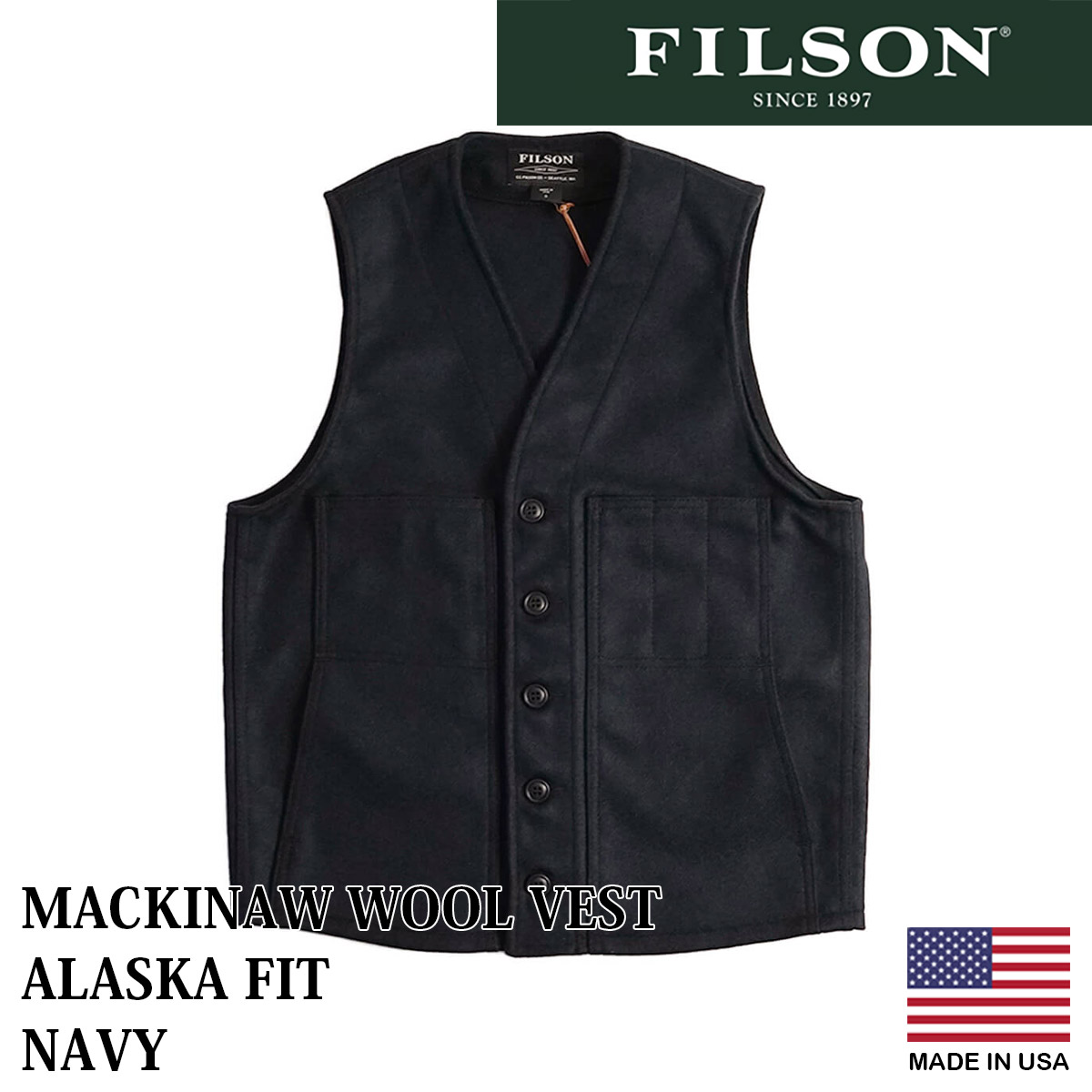 フィルソン FILSON マッキーノ ウール ベスト ｜ メンズ アメリカ製 MACKINAW WO...