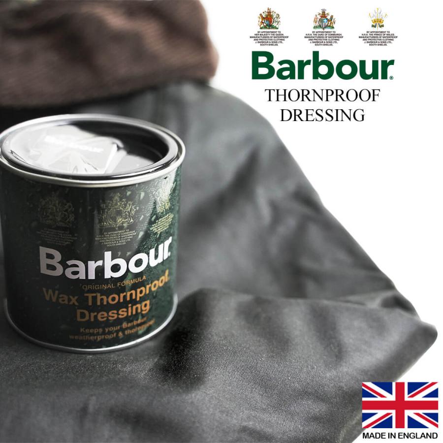 バブアー Barbour ソーンプルーフドレッシング ｜ THORNPROOF DRESSING リプルーフ オイル ワックス