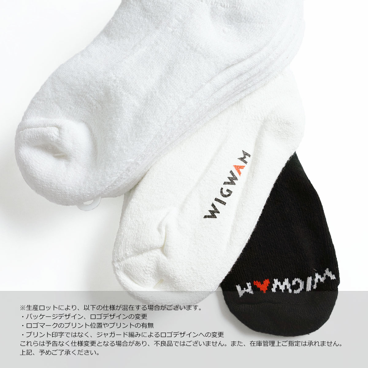 WIGWAM（ウィグワム） 【返品不可】ウィグワム クオーターソックス