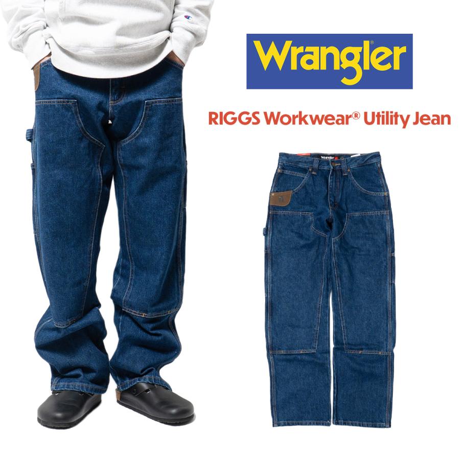 Wrangler(ラングラー) リグスワークウェア Wrangler RIGGS Workwear Wrangler(ラングラー) リグスワークウェア Wrangler RIGGS Workwear
