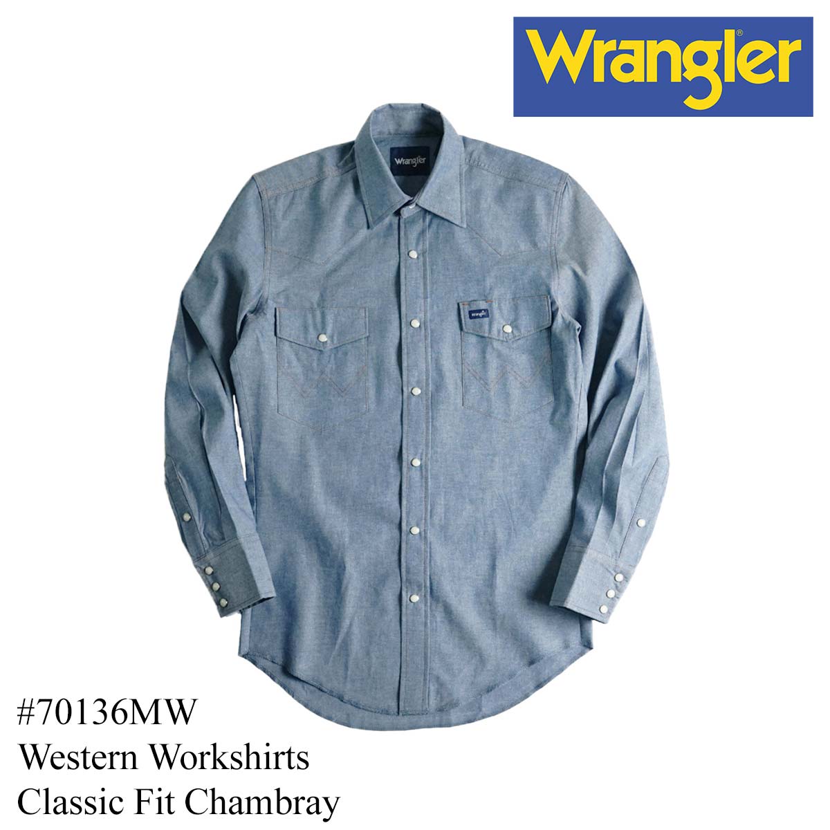 ラングラー Wrangler 70136MW 長袖ウエスタンワークシャツ シャンブレー メンズ 14.5-16.5 ウエスタンシャツ クラッシックフィット｜jalana｜02