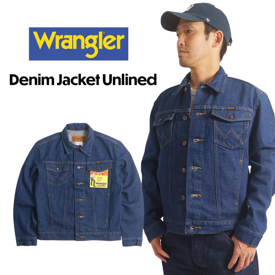 ラングラー(Wrangler) メンズデニムジャケット | 通販・人気