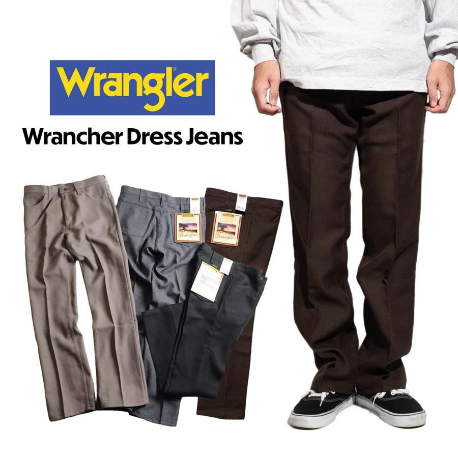 ラングラー ダメージドーンリメイクスタプレランチャードレスジーンズグレー w36 Wrangler アメリカ直輸入 US ラングラー ランチャードレス