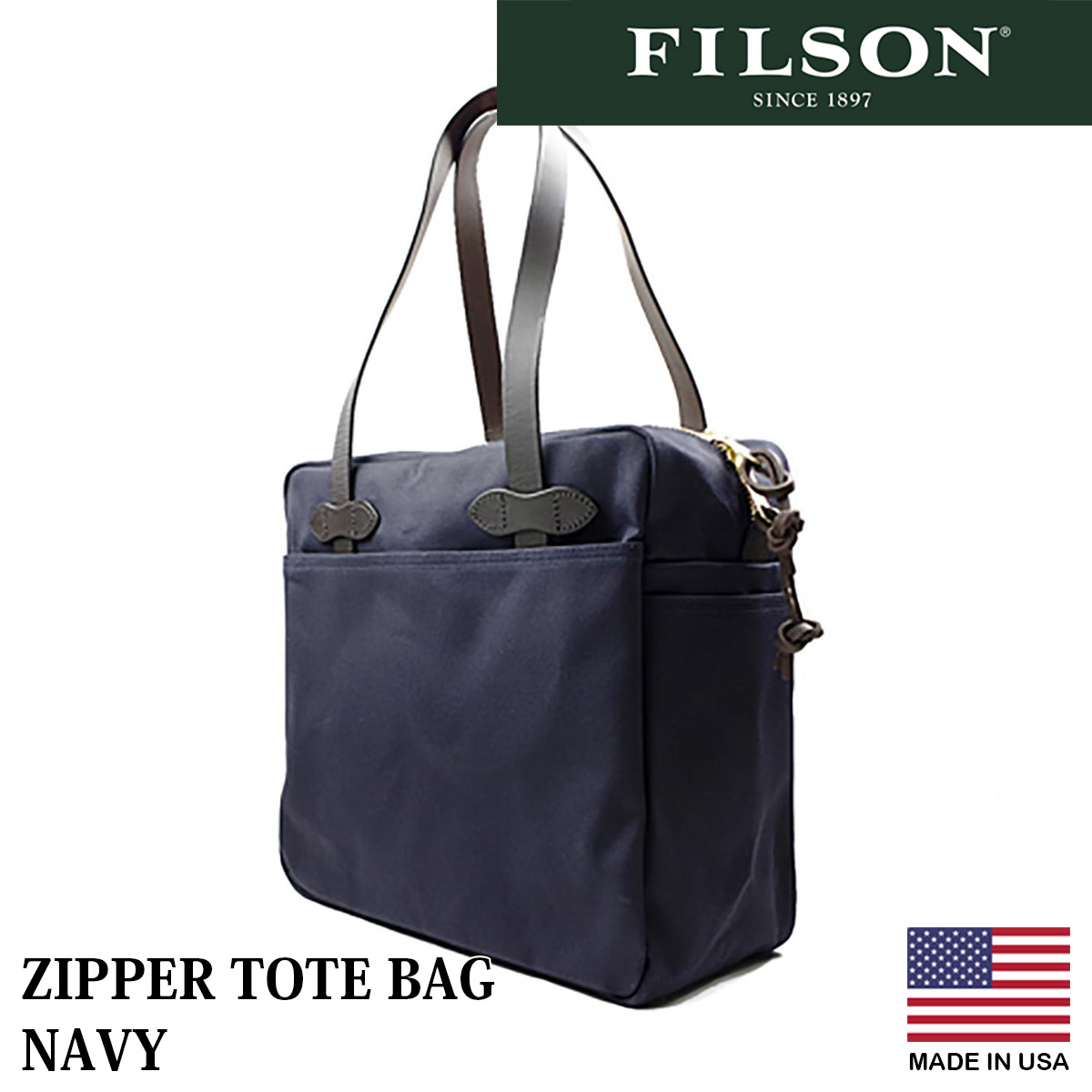 FILSON キャンバストートバッグウィズジッパー USA製 稀少廃盤カラー-