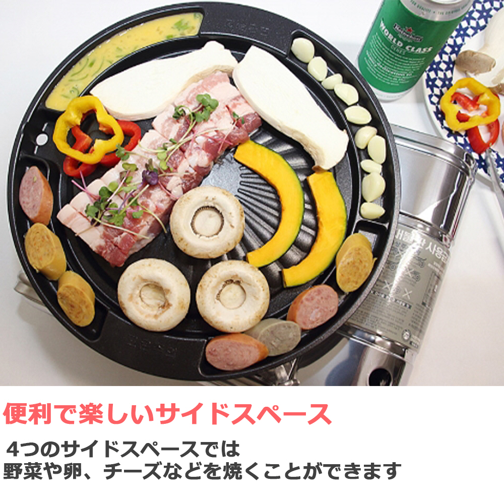 焼肉 プレート 鉄板 サムギョプサル キャンプ 仕切り付き 斜め カセットコンロ 30cm : queensense-1 : ジャロショップ - 通販  - Yahoo!ショッピング