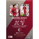 84 【吉田光範】2018 サッカー日本代表 スペシャルエディション [1992