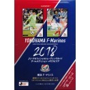 84 【吉田光範】2018 サッカー日本代表 スペシャルエディション [1992