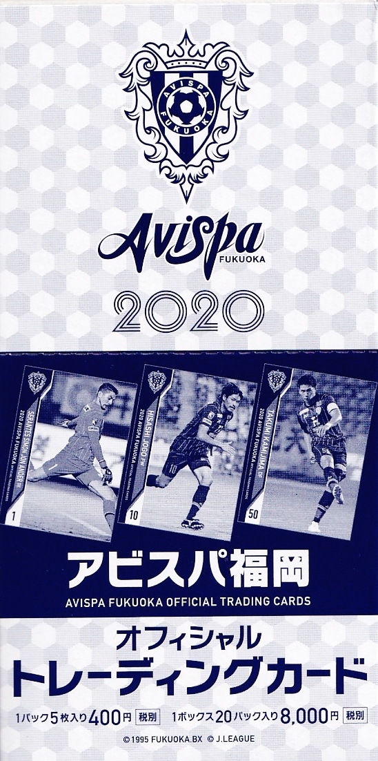 2019 なでしこリーグ 浦和レッズレディース 安藤梢 直筆サインカード 女子サッカー・浦和レディース、安藤梢がもたらす学びと成長の循
