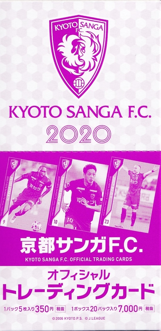 2019 なでしこリーグ 浦和レッズレディース 安藤梢 直筆サインカード 2019 なでしこリーグ 浦和レッズレディース 安藤梢 直筆サイン