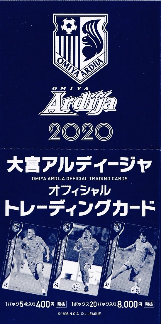 2019 なでしこリーグ 浦和レッズレディース 安藤梢 直筆サインカード 43 【安藤梢】[クラブ発行]2020 浦和レッズ&浦和レッズ