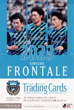 EPOCH 2023 サッカー日本代表カード 三笘薫選手ジャージーカード