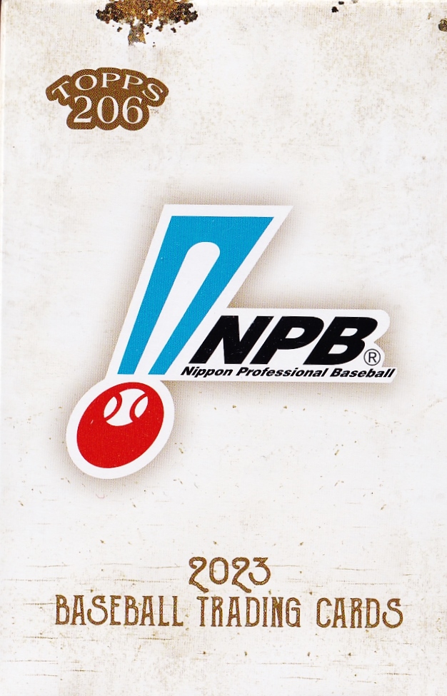 石塚裕惺/読売ジャイアンツ】BBM 2025 ルーキーエディション
