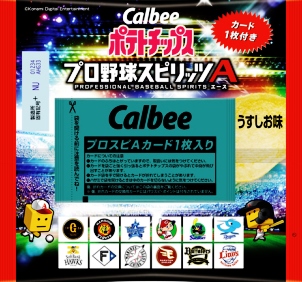 topps now ダルビッシュ有 418 トップスナウ パドレス 16 ダルビッシュ有が日米通算204勝目！ 歴代最多記録を更新！ 最新「TOPPS