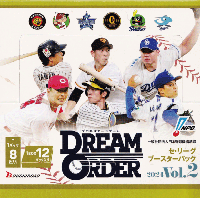 251【大谷翔平/ドジャース】2024 MLB TOPPS NOW [2024.6.1] イチロー以来、日本人2人目の100HR&100盗塁を達成  (PR:7384) : 24tnmlb-251 : スポーツカード ジャンバラヤ - 通販 - Yahoo!ショッピング