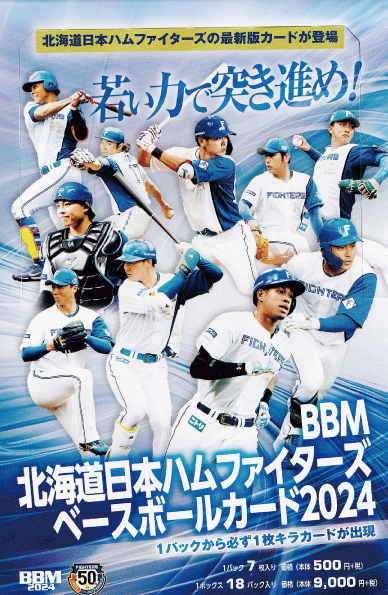36【大谷翔平/ドジャース】2024 MLB TOPPS NOW [2024.4.3 36【大谷翔平/ドジャース】2024 MLB TOPPS NOW [2024.4.3