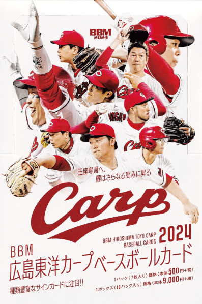 316【大谷翔平/ドジャース】2024 MLB TOPPS NOW [2024.6.18