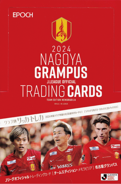 36 【長谷川唯/マンチェスターシティ】エポック2024 サッカー 36 【長谷川唯/マンチェスターシティ】エポック2024 サッカー