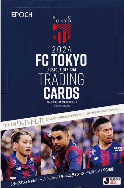 9 【藤井陽也/名古屋グランパス】エポックワン 2024 サッカー