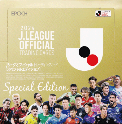 川崎颯太/京都サンガFC】2023 Jリーグオフィシャルカード スペシャルエディション [SE直筆サインカード] 40枚限定 (30/40) :  23jocse-ssg45 : スポーツカード ジャンバラヤ - 通販 - Yahoo!ショッピング